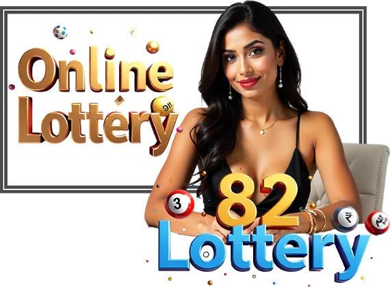 82 LOTTERY (1)