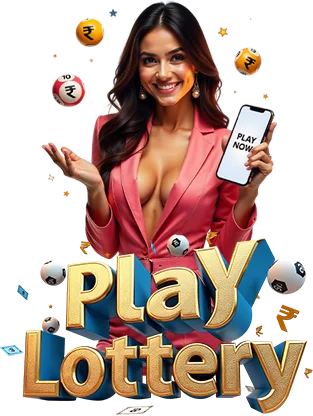 play lottery 1
