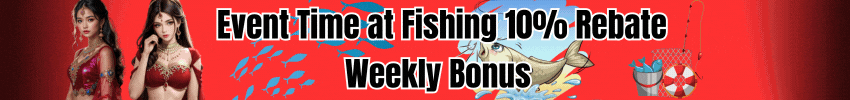 fishing rebate promo